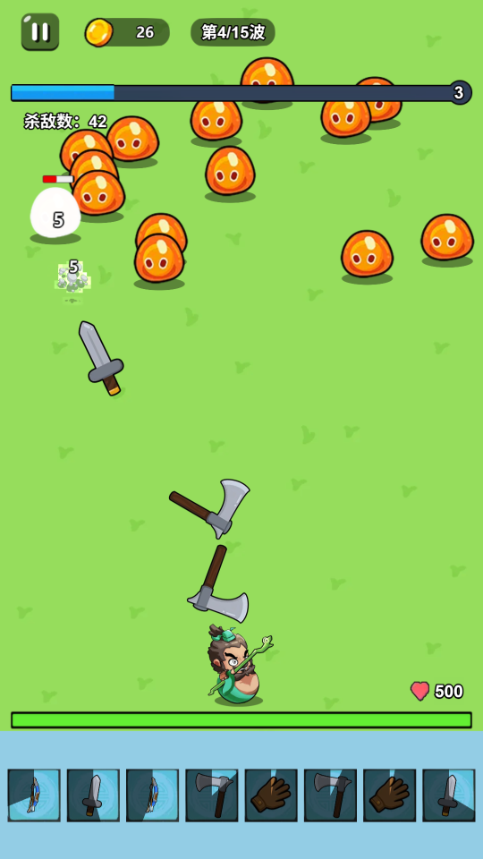 背包英雄游戏截图2 背包英雄游戏截图2