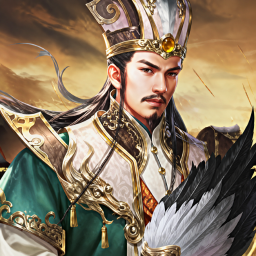 传奇三国