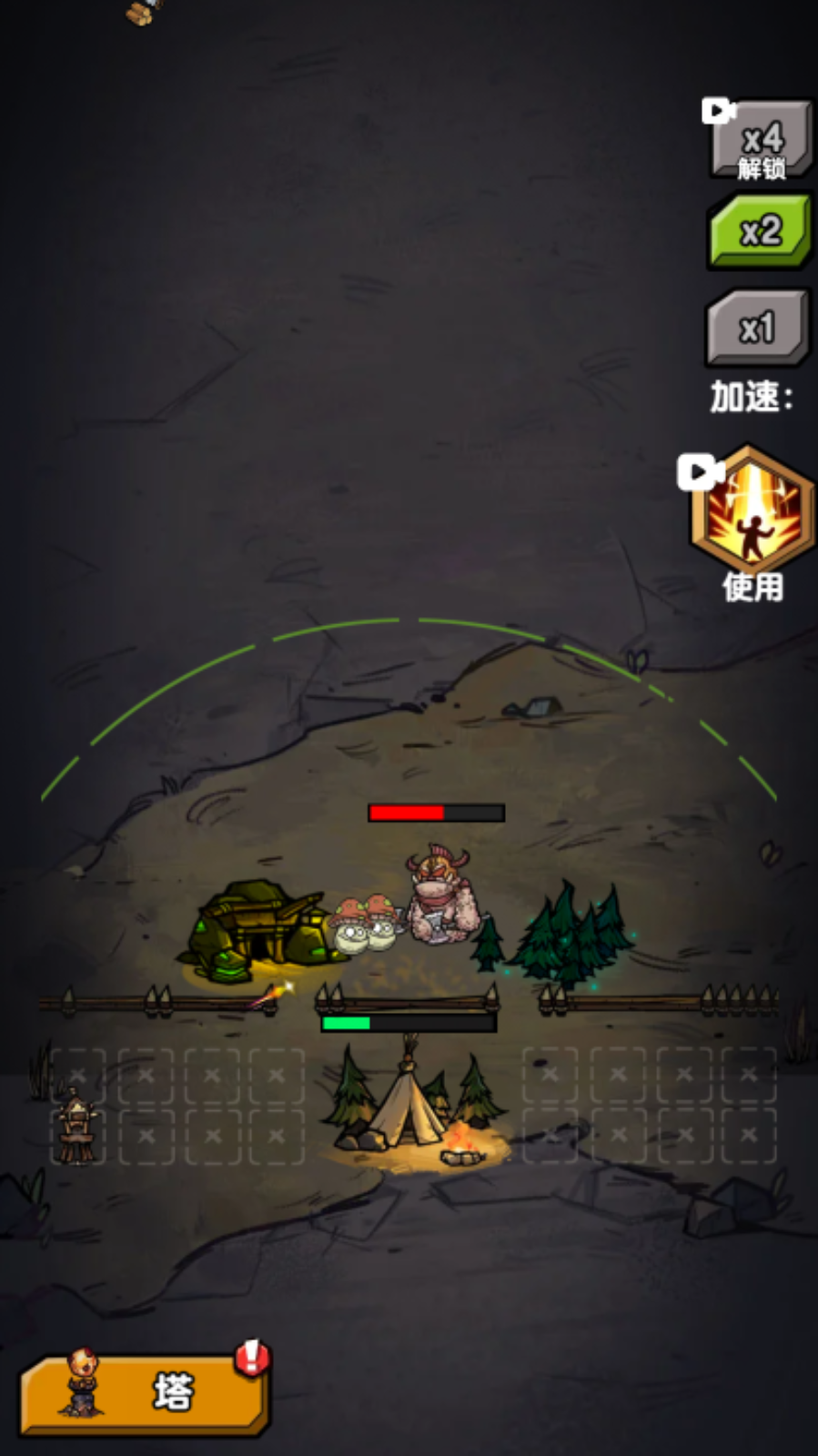 战火防线游戏截图3 战火防线游戏截图3