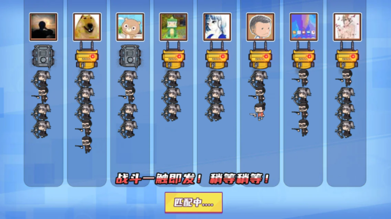 贪吃蛇战车游戏截图1 贪吃蛇战车游戏截图1