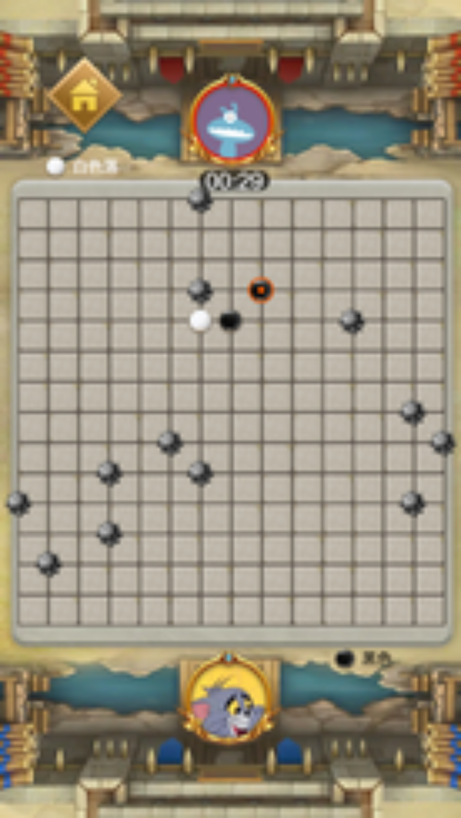 技能下棋游戏截图3 技能下棋游戏截图3