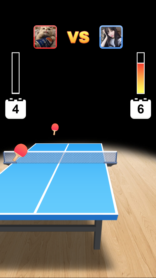 《乒乓大冲关(Ping Pong Go)》游戏截图1