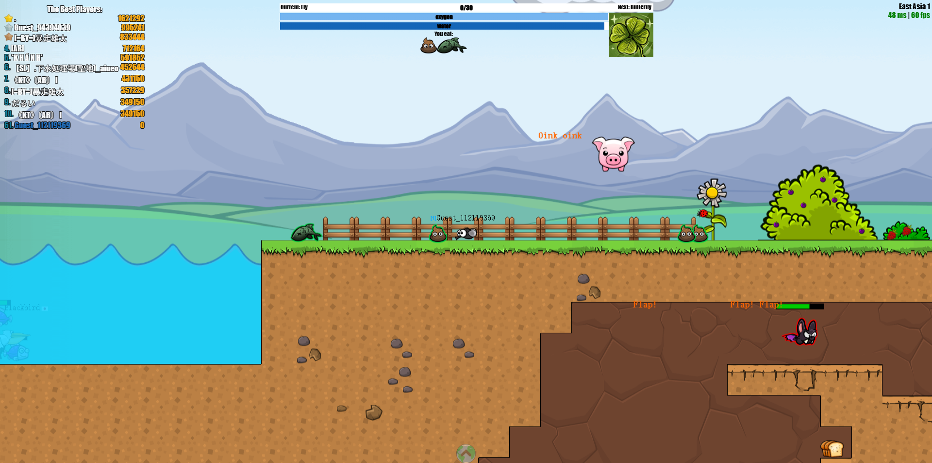 进化世界游戏截图1 进化世界游戏截图1