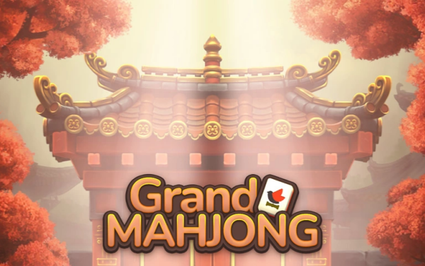 大麻将(Grand Mahjong)
