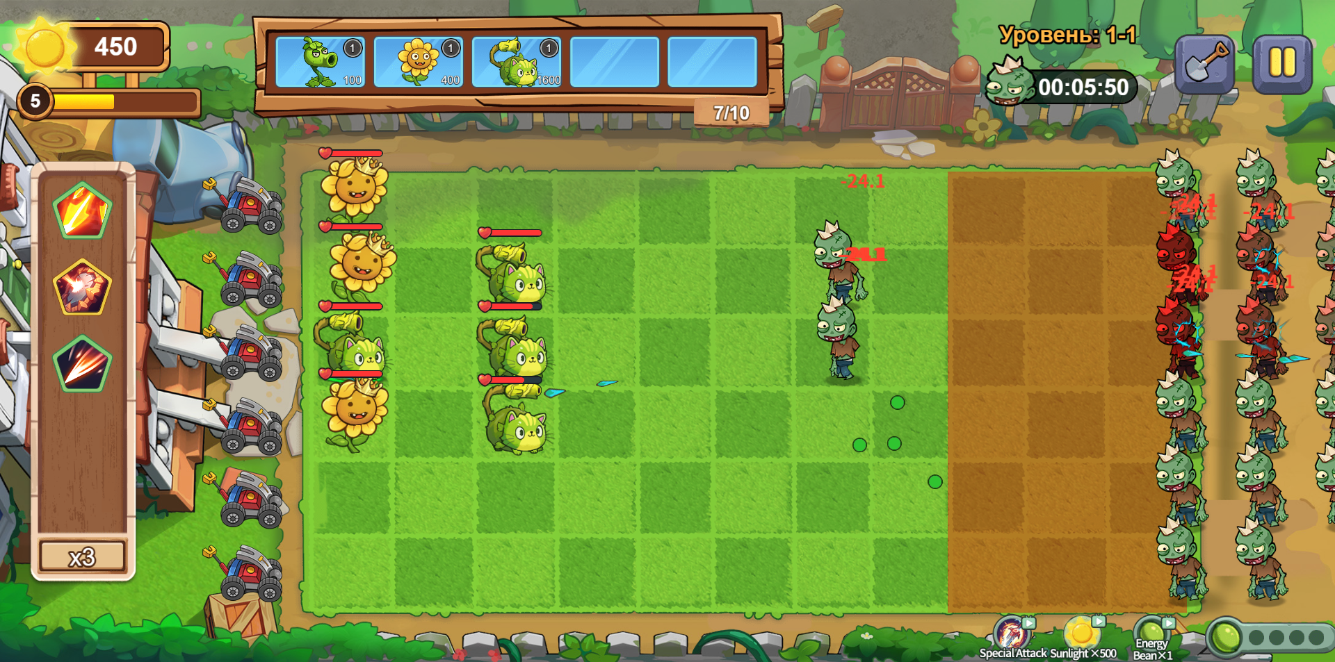 《Plants vs. Zombies: Mutated​​》游戏截图1