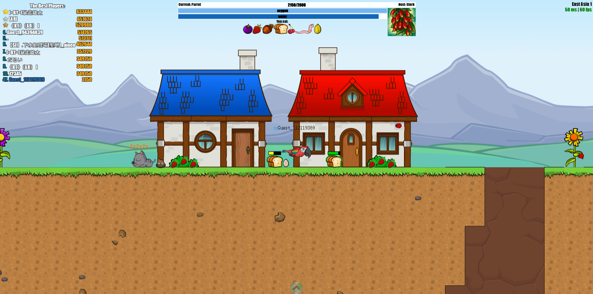 进化世界游戏截图3 进化世界游戏截图3