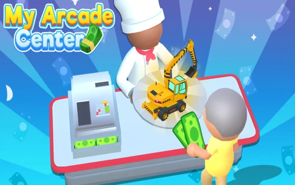 我的街机中心(My Arcade Center)