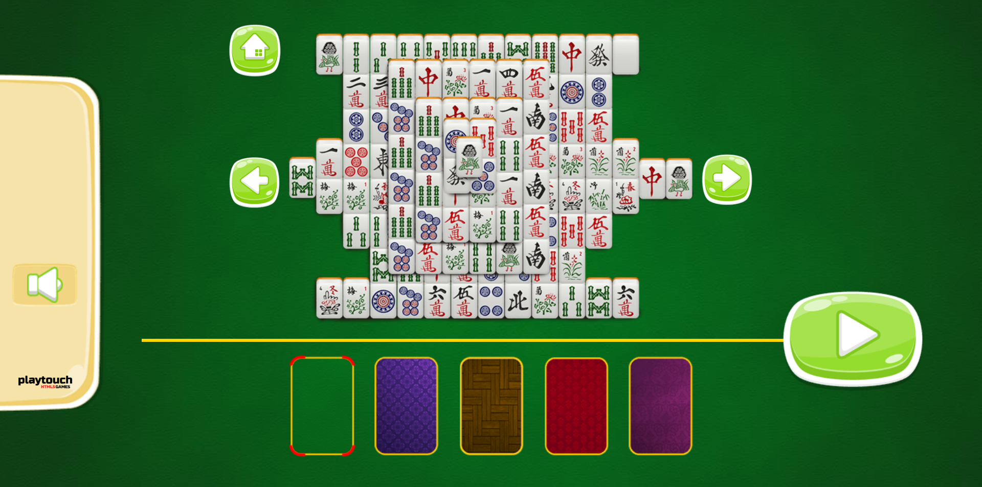 《豪华麻将2(Mahjong Deluxe2)》游戏截图2