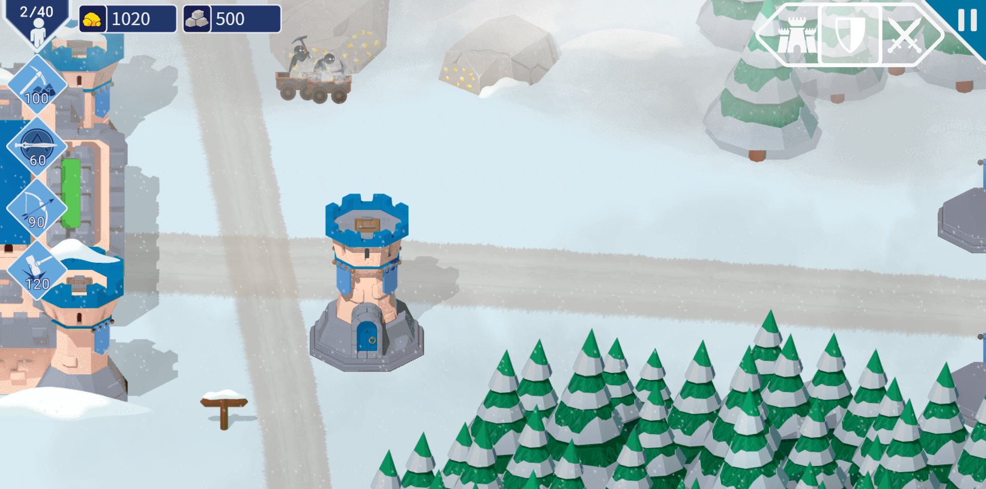 《棍棒之战(War of Sticks)》游戏截图2