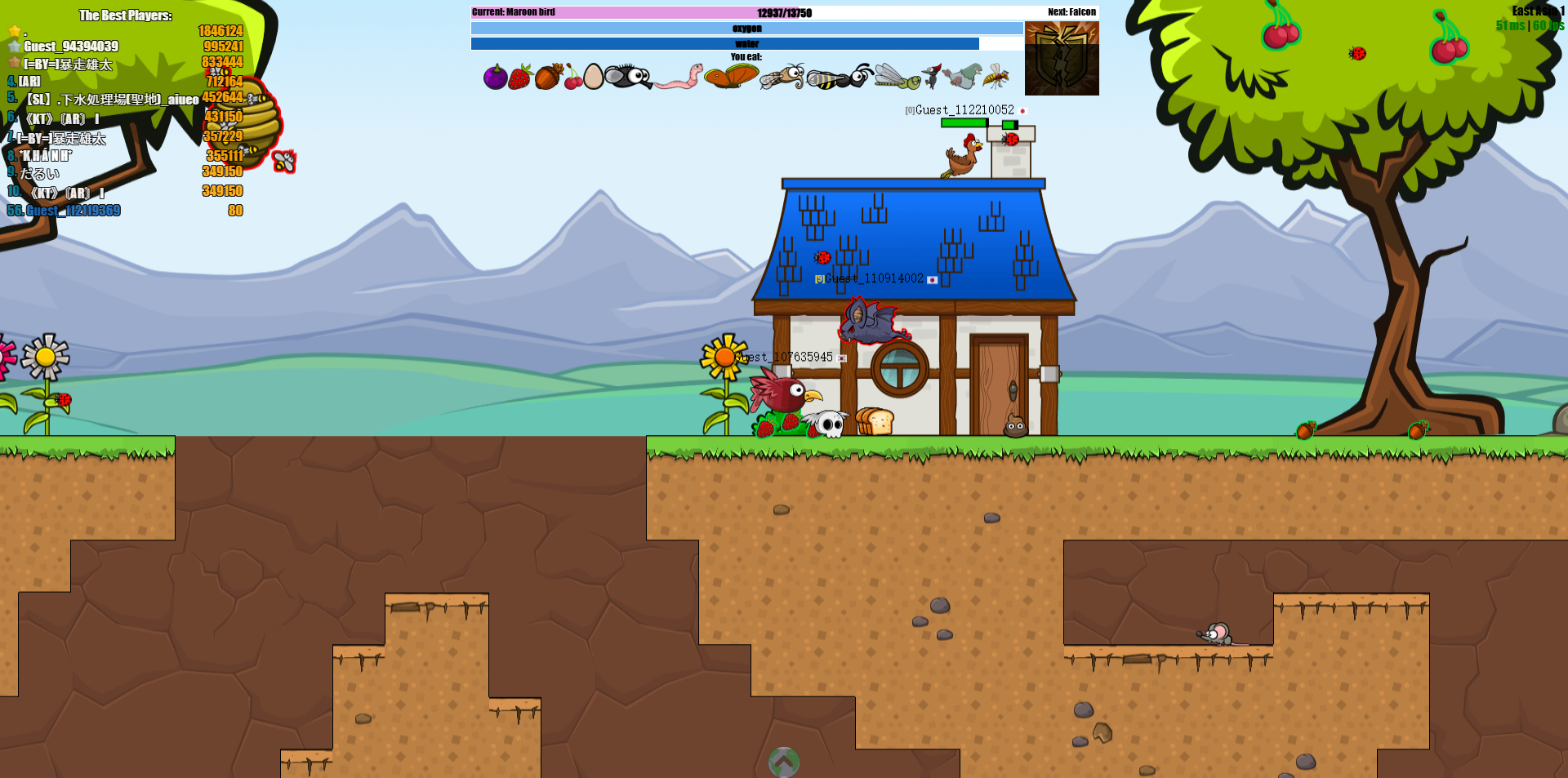 进化世界游戏截图2 进化世界游戏截图2