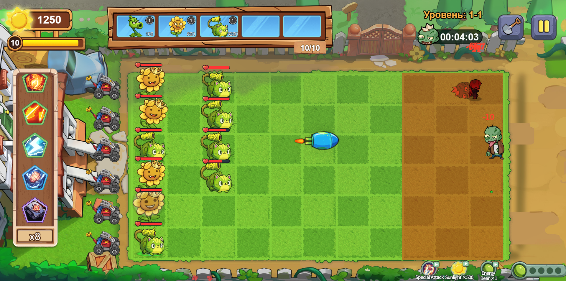 《Plants vs. Zombies: Mutated​​》游戏截图3