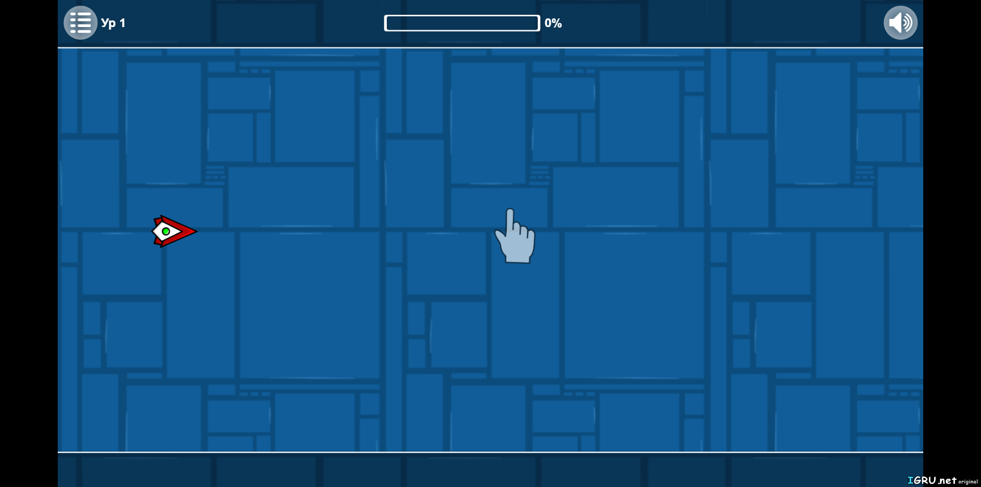 《几何冲刺：硬核》游戏截图2