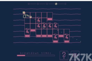 赶走这些怪物游戏截图2 赶走这些怪物游戏截图2