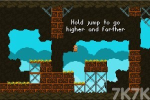 探索无人岛游戏截图2 探索无人岛游戏截图2