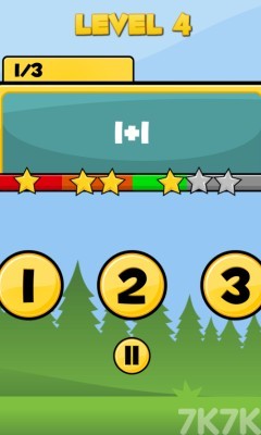 速算天才游戏截图3 速算天才游戏截图3