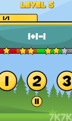 速算天才游戏截图4 速算天才游戏截图4