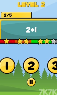 速算天才游戏截图2 速算天才游戏截图2