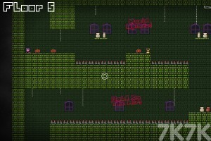 过敏吸血鬼游戏截图2 过敏吸血鬼游戏截图2