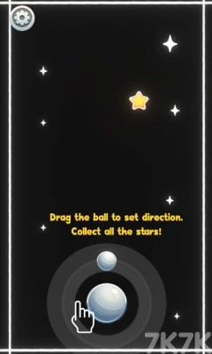 圆球撞星星游戏截图1 圆球撞星星游戏截图1