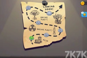 僵尸破碎机游戏截图3 僵尸破碎机游戏截图3