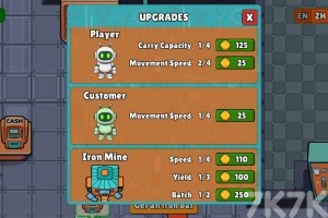 机器人商店游戏截图2 机器人商店游戏截图2