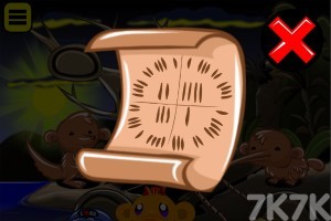 逗小猴开心系列1008游戏截图3 逗小猴开心系列1008游戏截图3