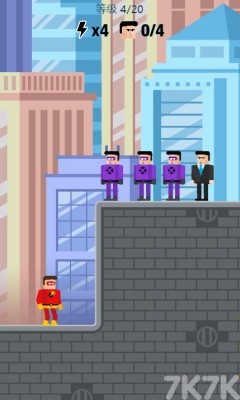 超级英雄联盟2游戏截图4 超级英雄联盟2游戏截图4