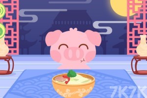 中国美食街游戏截图3 中国美食街游戏截图3