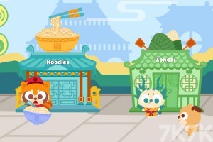 中国美食街游戏截图1 中国美食街游戏截图1