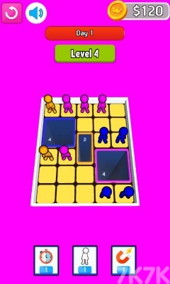 人类坠落游戏截图3 人类坠落游戏截图3