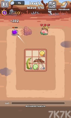 水果王国游戏截图1 水果王国游戏截图1