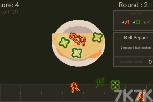 你有饼吗?游戏截图3 你有饼吗?游戏截图3