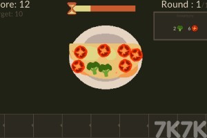 你有饼吗?游戏截图4 你有饼吗?游戏截图4