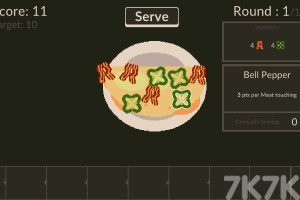 你有饼吗?游戏截图2 你有饼吗?游戏截图2