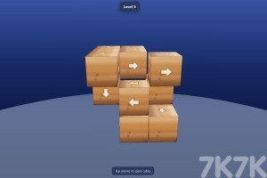 拆解立方体游戏截图4 拆解立方体游戏截图4