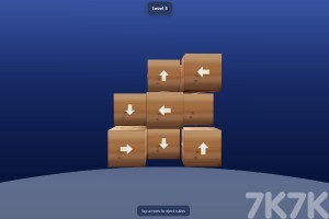 拆解立方体游戏截图3 拆解立方体游戏截图3