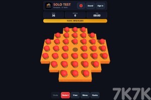 单人跳棋挑战游戏截图3 单人跳棋挑战游戏截图3