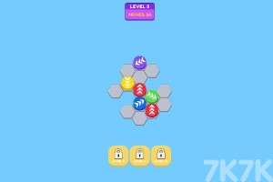 圆形箭头游戏截图2 圆形箭头游戏截图2