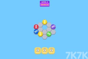 圆形箭头游戏截图1 圆形箭头游戏截图1