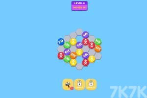 圆形箭头游戏截图4 圆形箭头游戏截图4