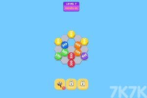 圆形箭头游戏截图3 圆形箭头游戏截图3