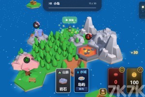 建造你的岛屿游戏截图4 建造你的岛屿游戏截图4