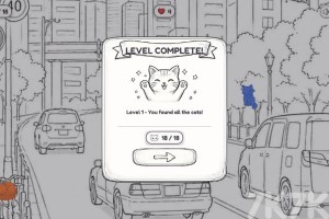 寻找猫咪游戏截图2 寻找猫咪游戏截图2