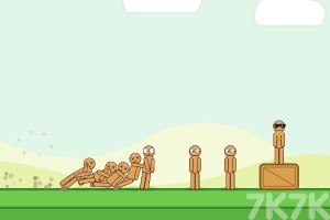 多米诺人偶游戏截图1 多米诺人偶游戏截图1
