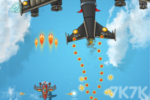 《熊猫战机》游戏截图1