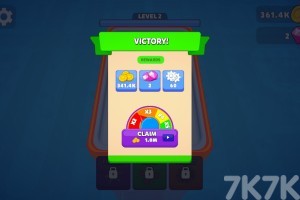 《陀螺大赛》游戏截图4 《陀螺大赛》游戏截图4