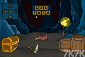 《救援白色北极熊》游戏截图4 《救援白色北极熊》游戏截图4