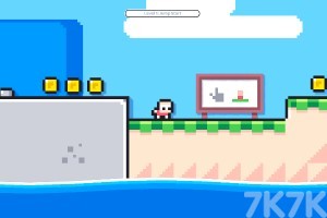 《跳跳收金币》游戏截图1 《跳跳收金币》游戏截图1