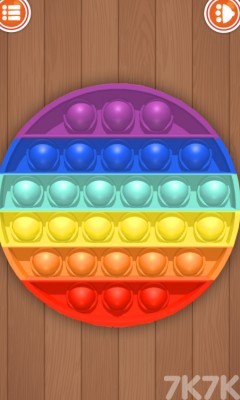 《指尖解压》游戏截图2 《指尖解压》游戏截图2