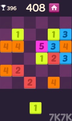 《数字合成》游戏截图3 《数字合成》游戏截图3